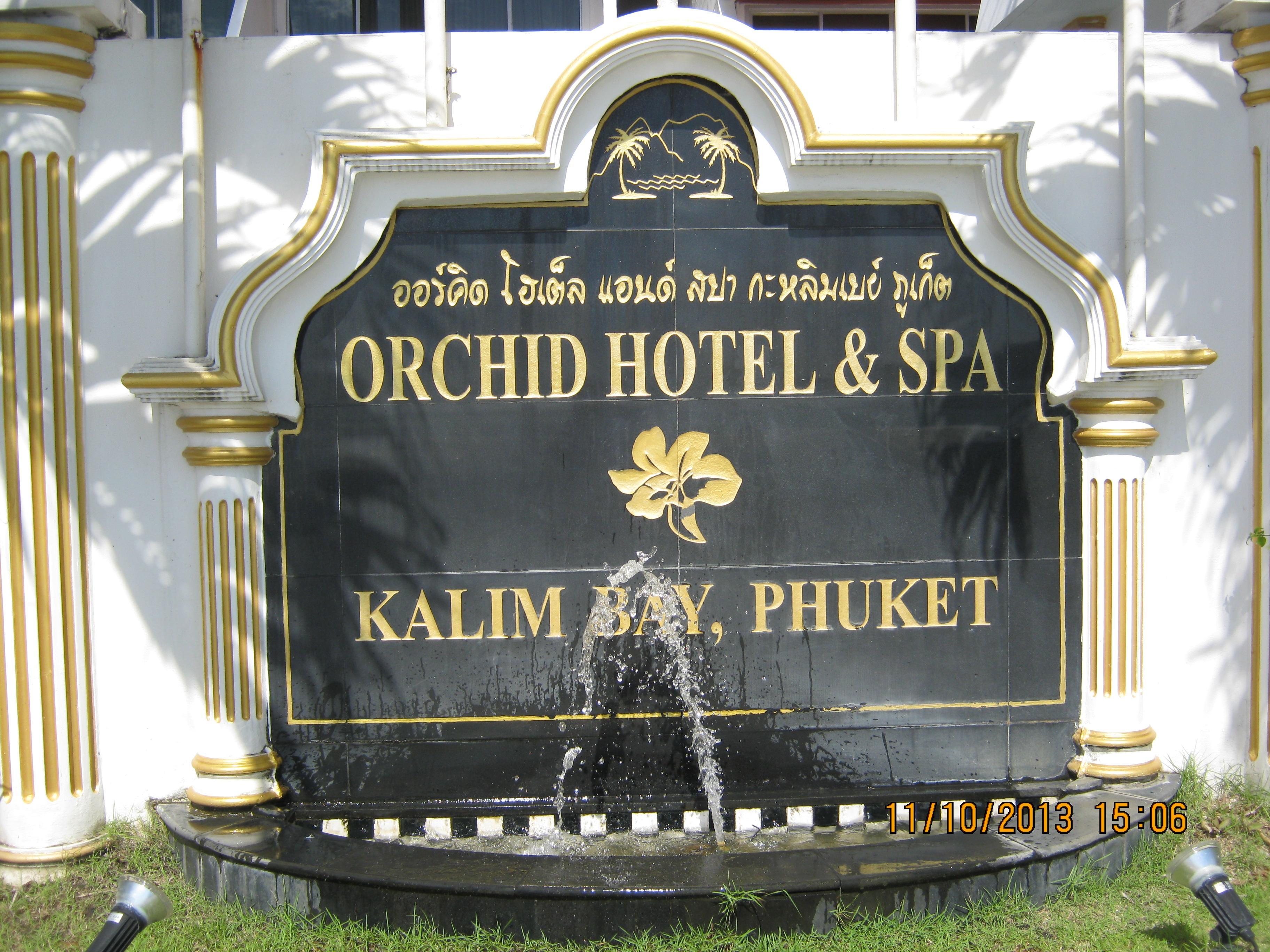 The Orchid Hotel Kalim Bay Patong Екстериор снимка